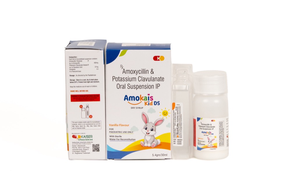 Amokais Kid DS